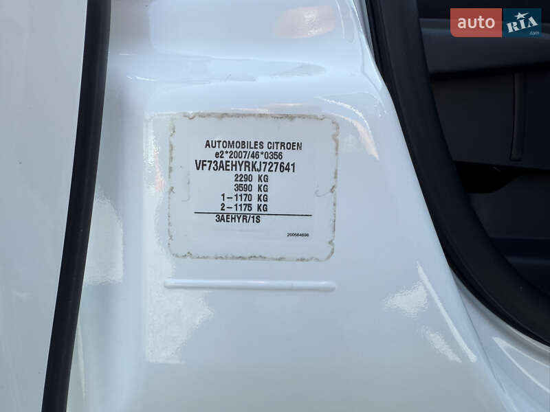 Минивэн Citroen C4 SpaceTourer 2019 в Дубно