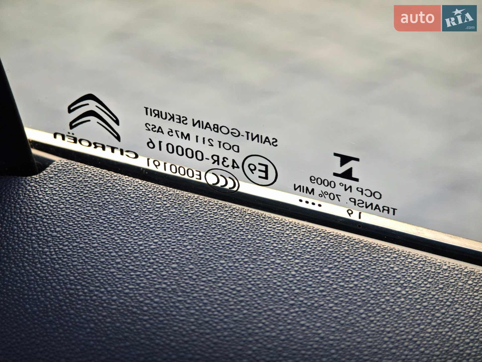 2019 Citroen C4 SpaceTourer - мініатюра 18
