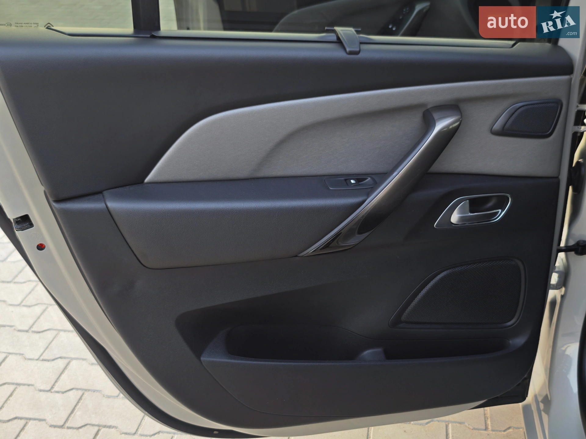2019 Citroen C4 SpaceTourer - мініатюра 36