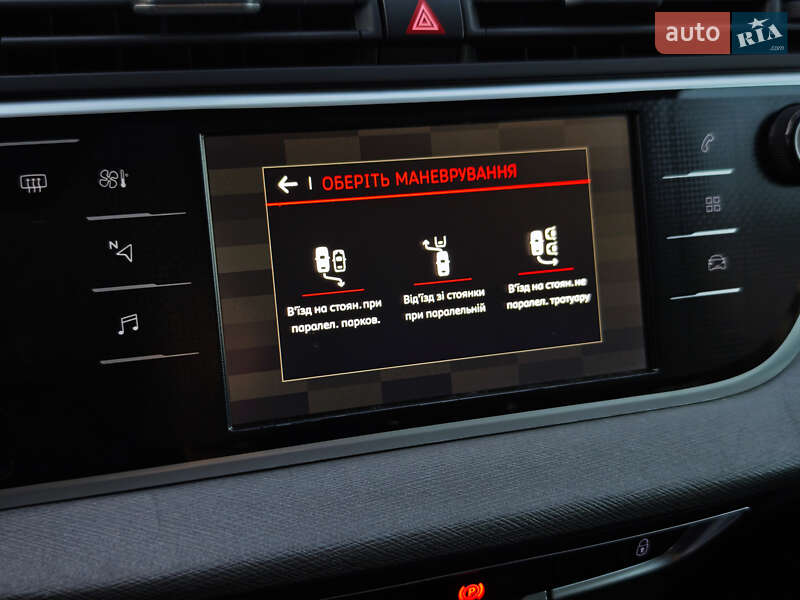 Минивэн Citroen C4 SpaceTourer 2019 в Дубно фото 101 Минивэн Citroen C4 SpaceTourer 2019 в Дубно