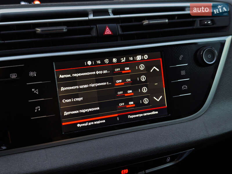 Минивэн Citroen C4 SpaceTourer 2019 в Дубно фото 106 Минивэн Citroen C4 SpaceTourer 2019 в Дубно