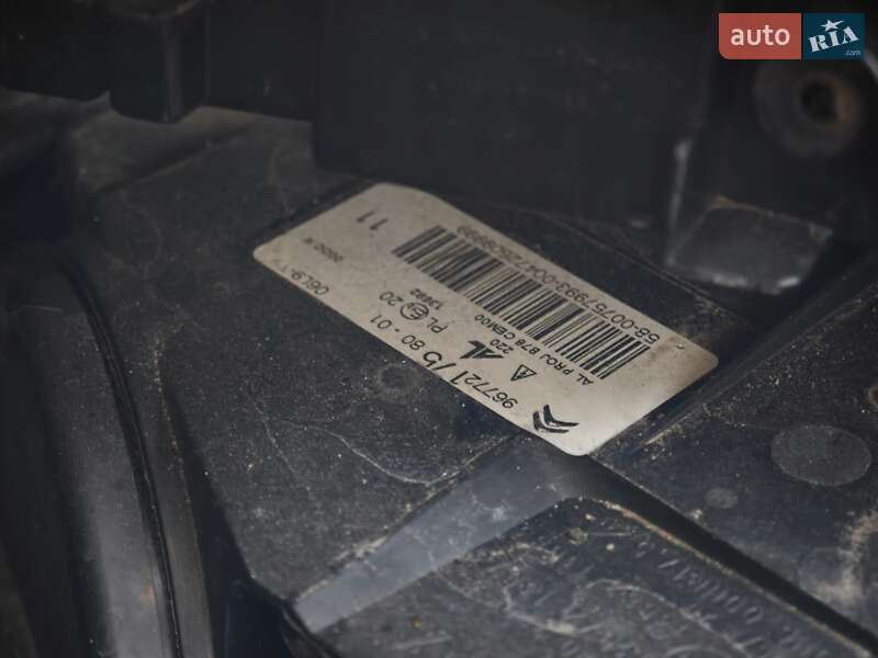 Минивэн Citroen C4 SpaceTourer 2019 в Дубно фото 130 Минивэн Citroen C4 SpaceTourer 2019 в Дубно