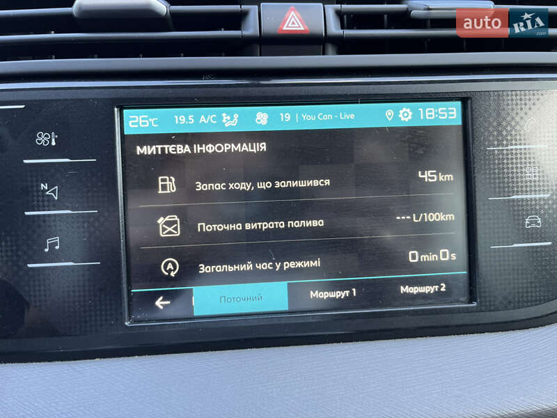 Мінівен Citroen C4 SpaceTourer 2019 в Луцьку