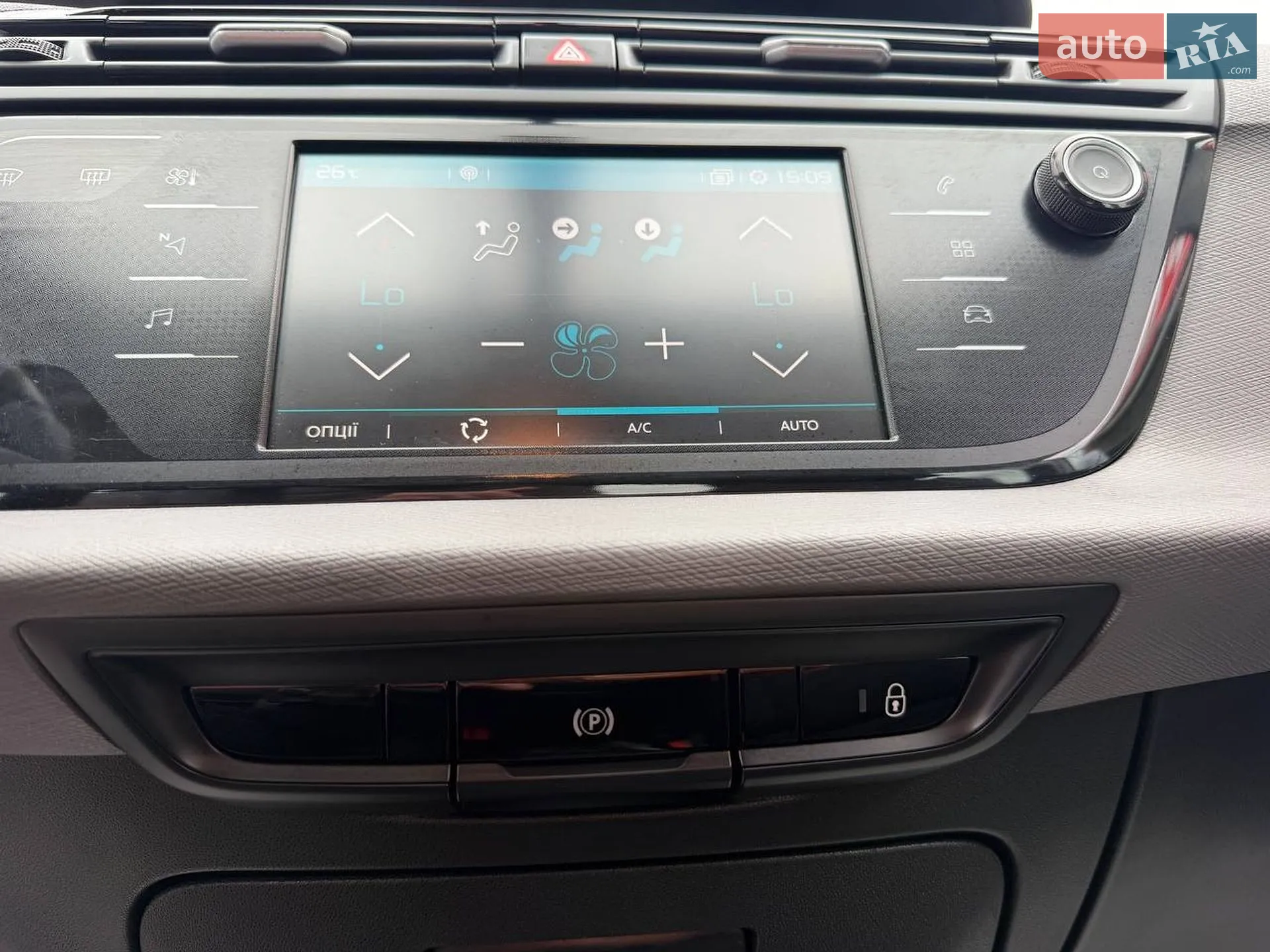 2019 Citroen C4 SpaceTourer - мініатюра 52