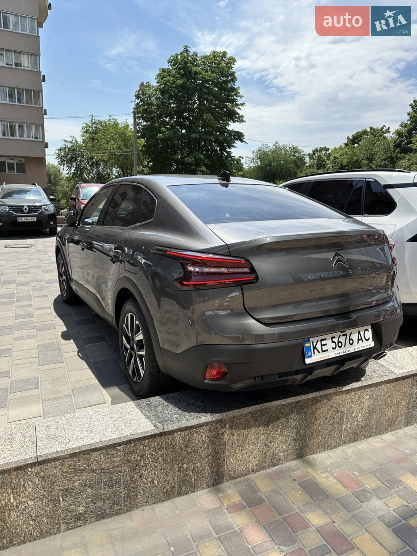 2023 Citroen C4 - мініатюра 5
