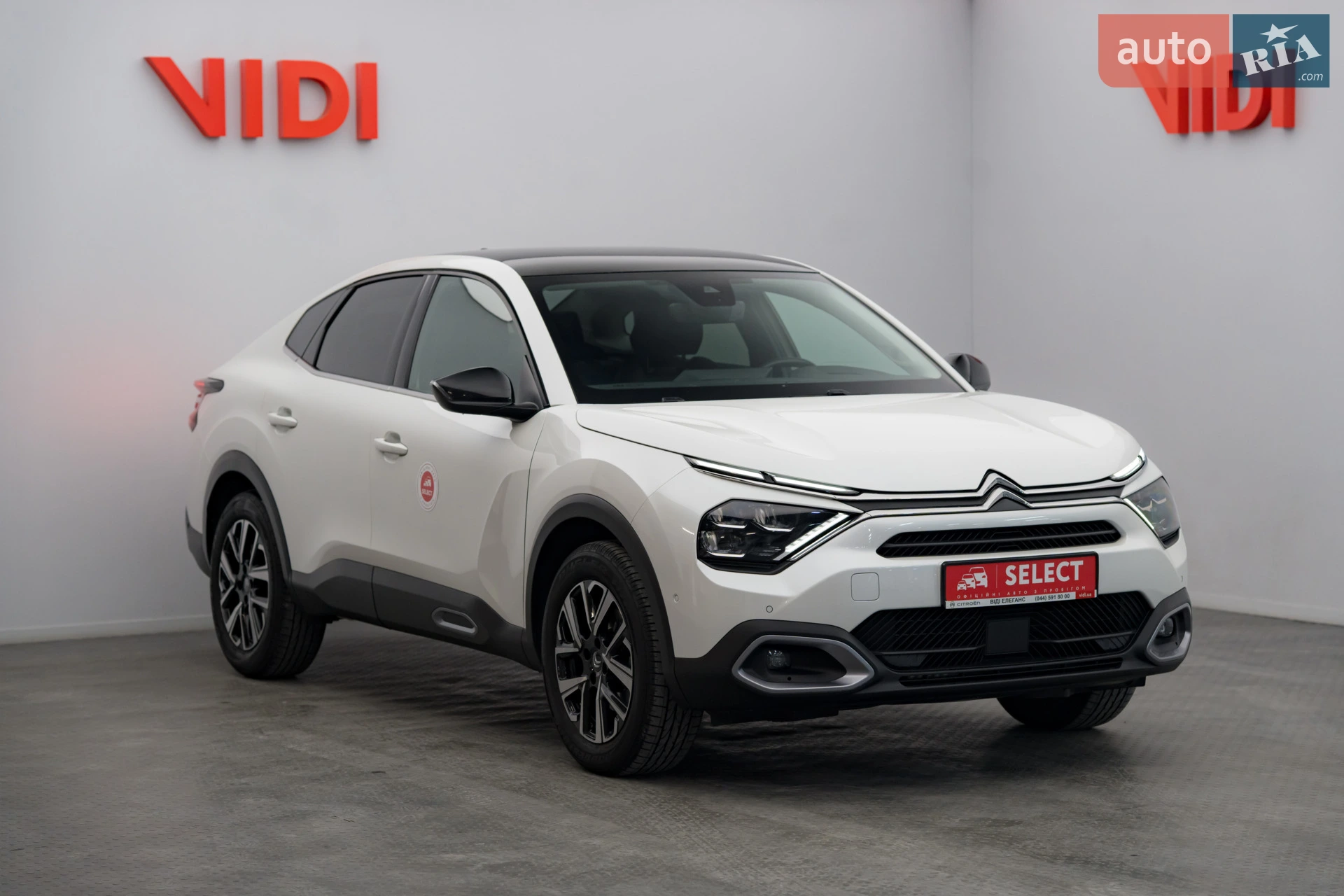 Citroen C4 X 2023
