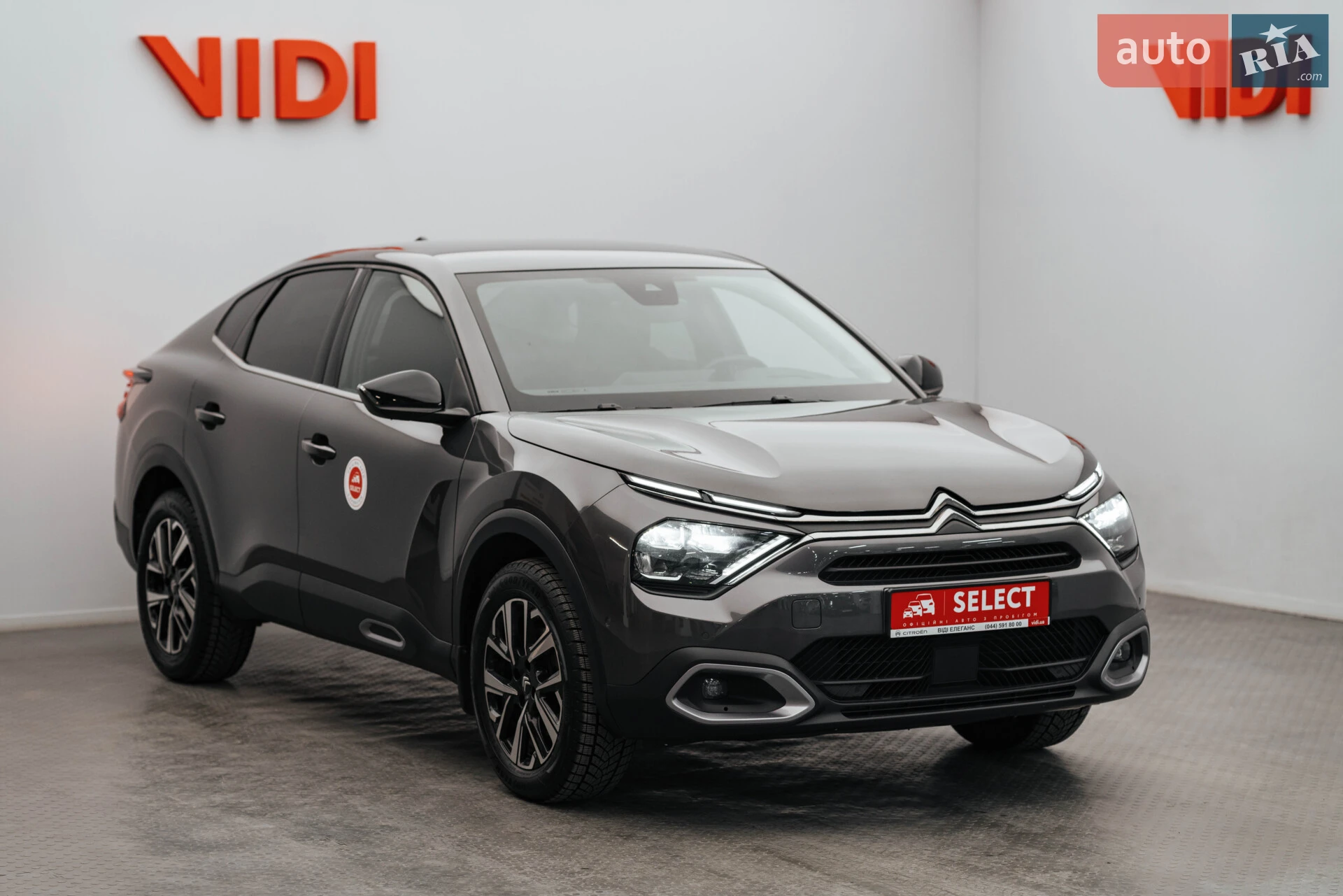 Citroen C4 II Restyling