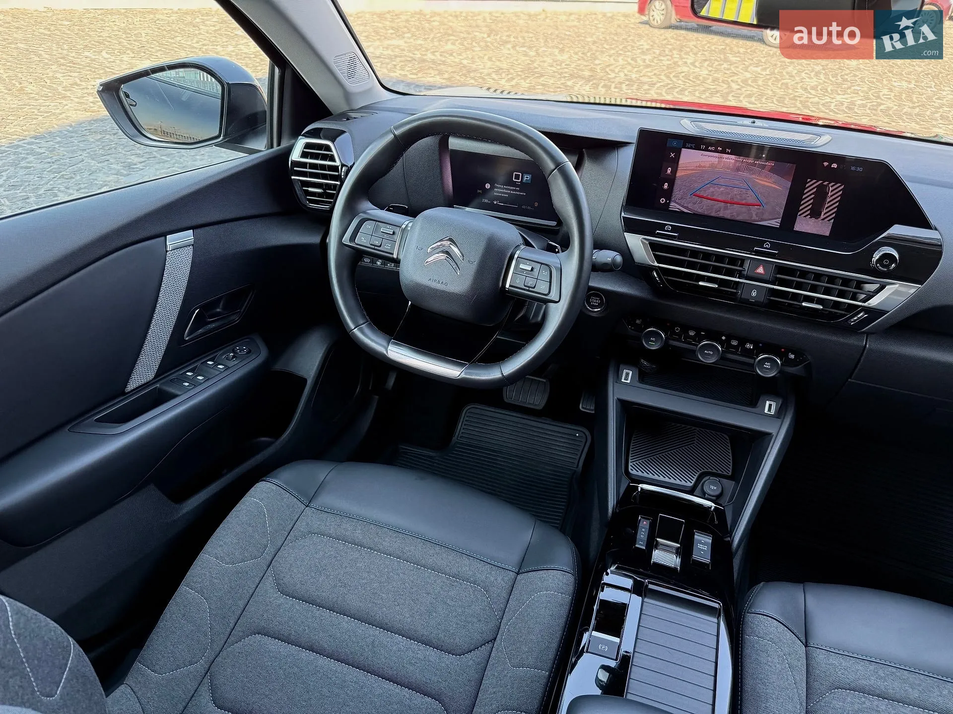 2023 Citroen C4 - мініатюра 15