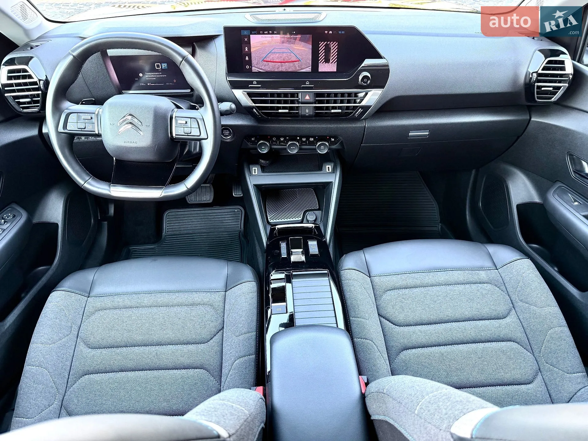 2023 Citroen C4 - мініатюра 16