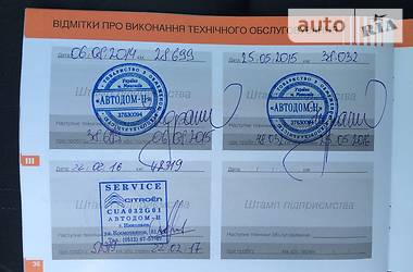 Хэтчбек Citroen C4 2012 в Николаеве