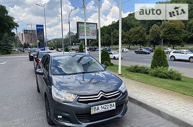 Citroen разборка гомель