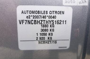 Хетчбек Citroen C4 2017 в Бродах