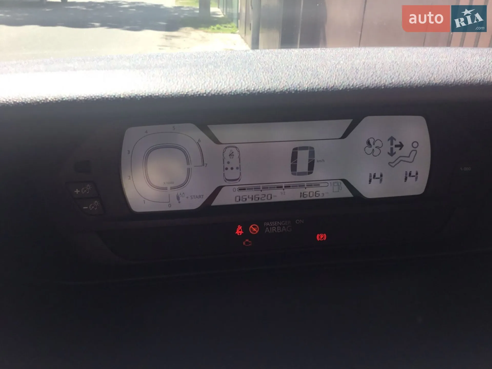 2014 Citroen C4 - мініатюра 3