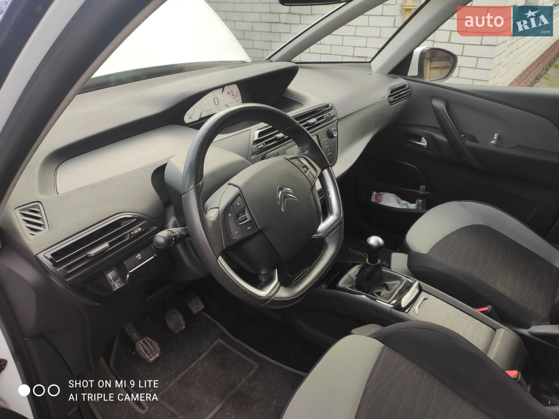 2014 Citroen C4 - мініатюра 7