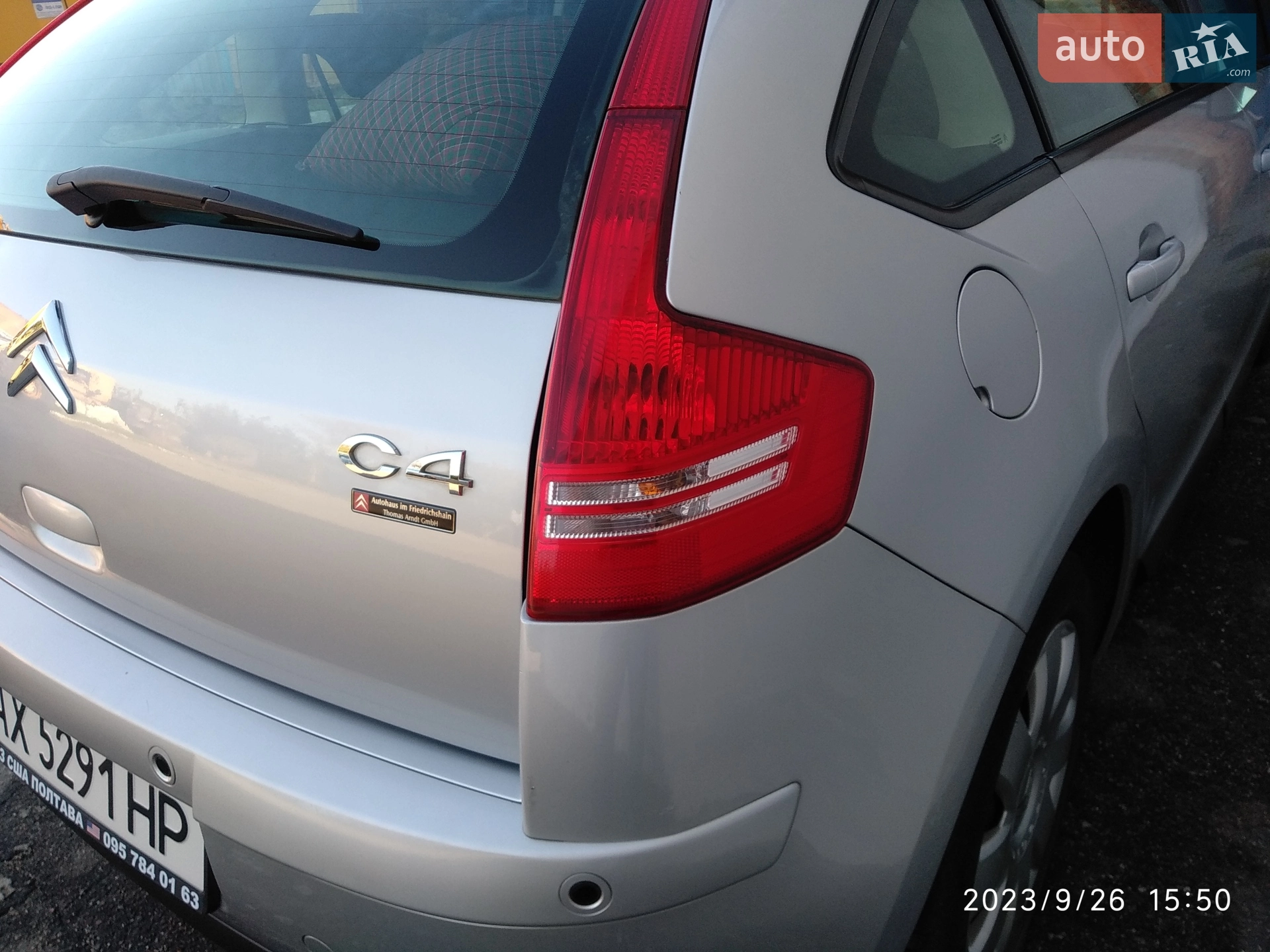 2010 Citroen C4 - мініатюра 11