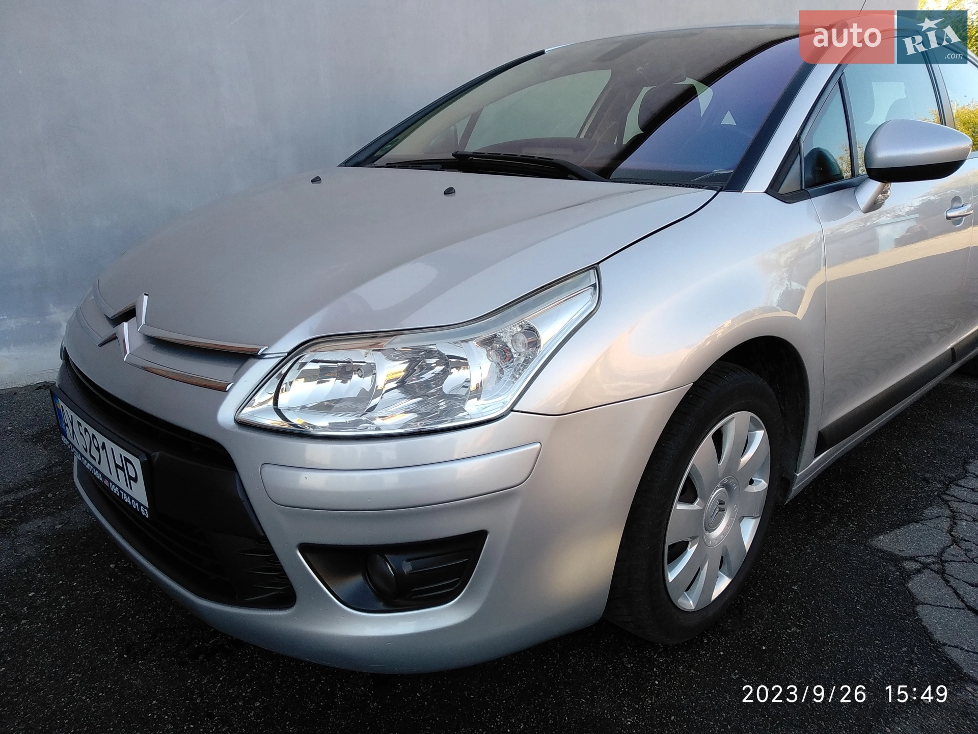 2010 Citroen C4 - мініатюра 4