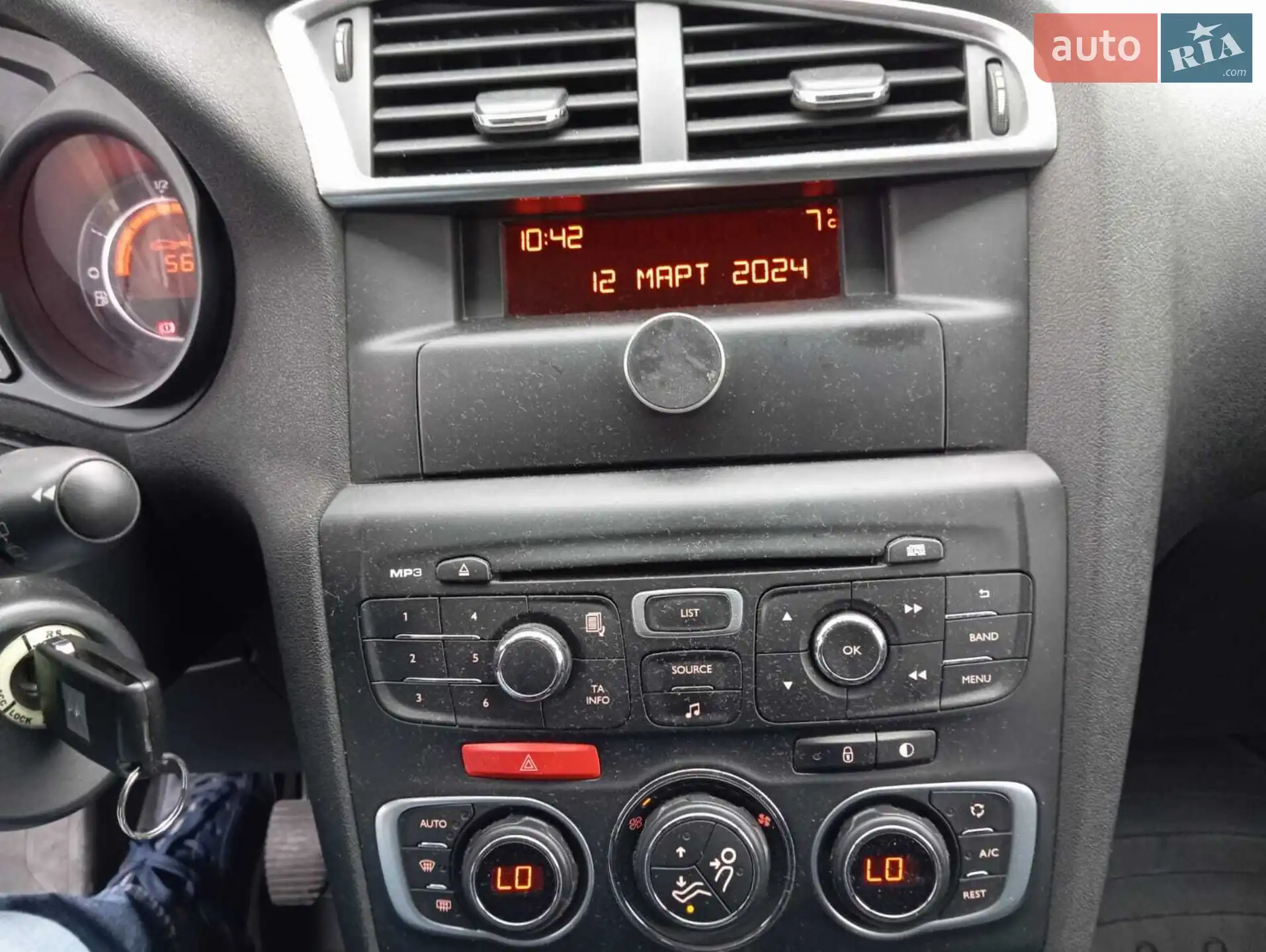 2013 Citroen C4 - мініатюра 6