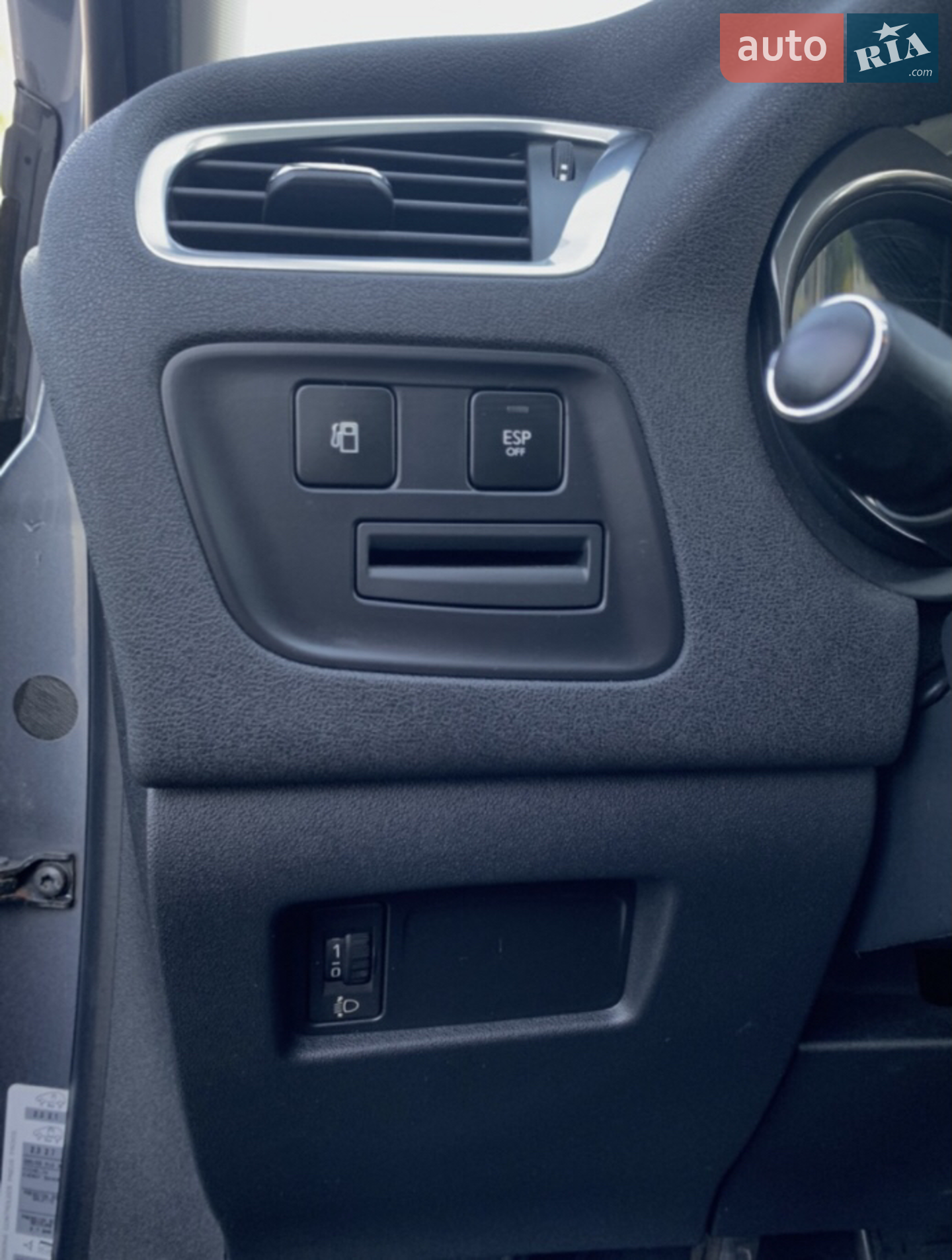 2011 Citroen C4 - мініатюра 25