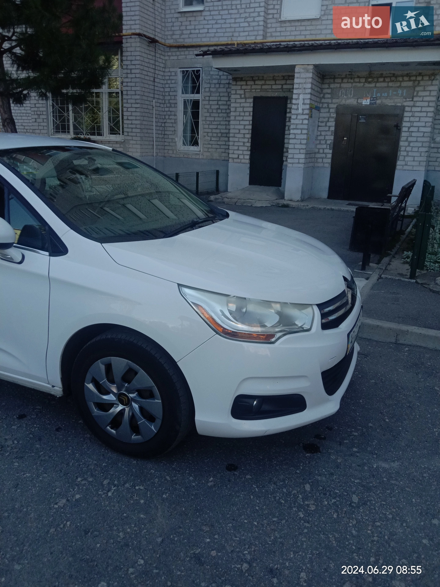 2013 Citroen C4 - мініатюра 7