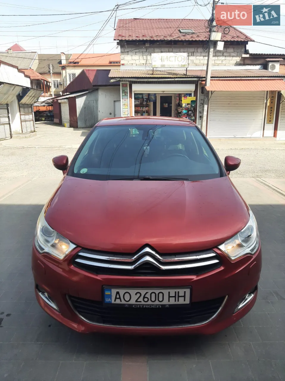 2013 Citroen C4 - мініатюра 34