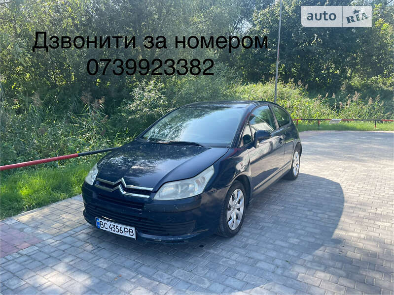 Купе Citroen C4 2007 в Миколаєві