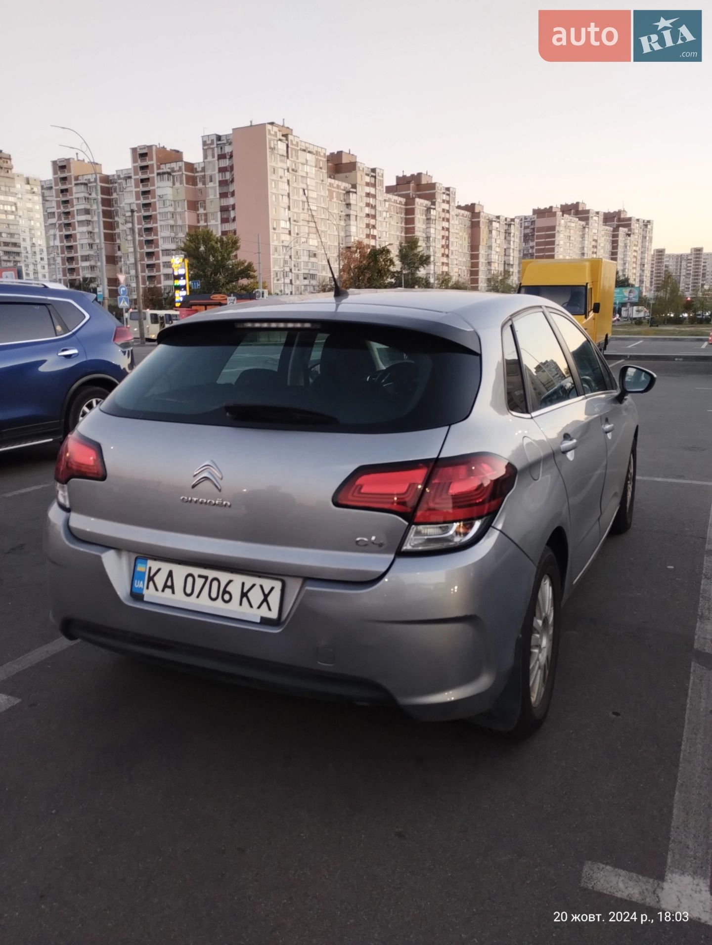 2015 Citroen C4 - мініатюра 6