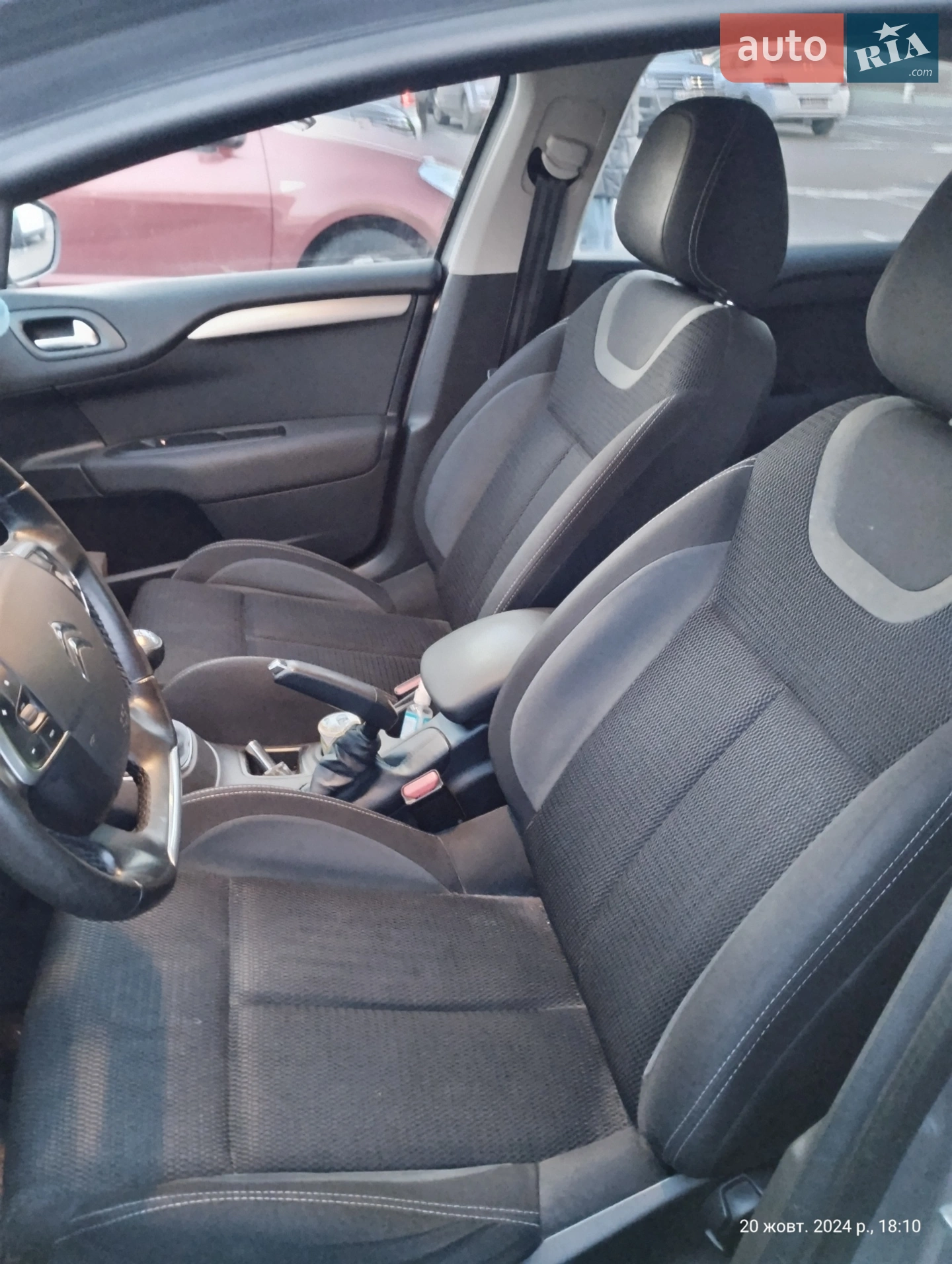 2015 Citroen C4 - мініатюра 9