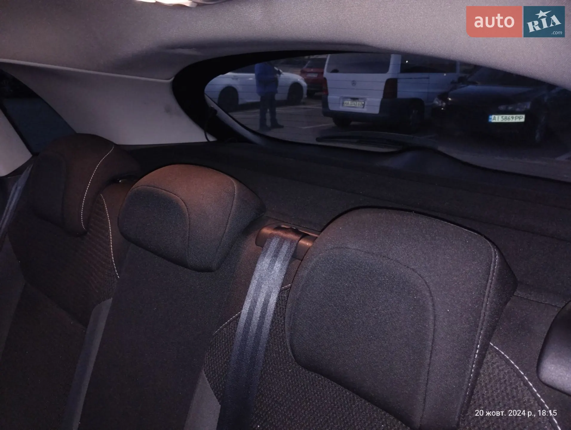 2015 Citroen C4 - мініатюра 18