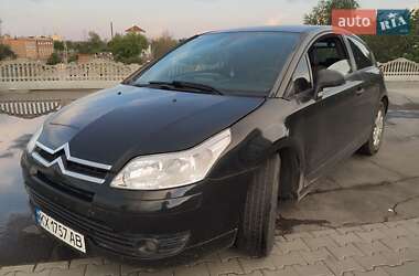 Купе Citroen C4 2007 в Харкові