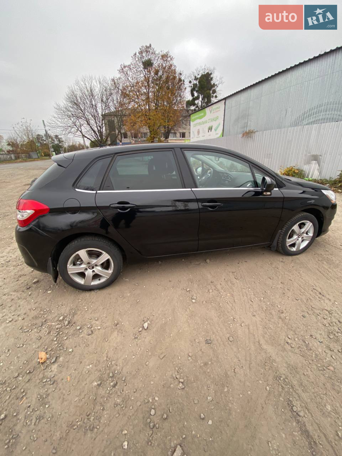 2012 Citroen C4 - мініатюра 3
