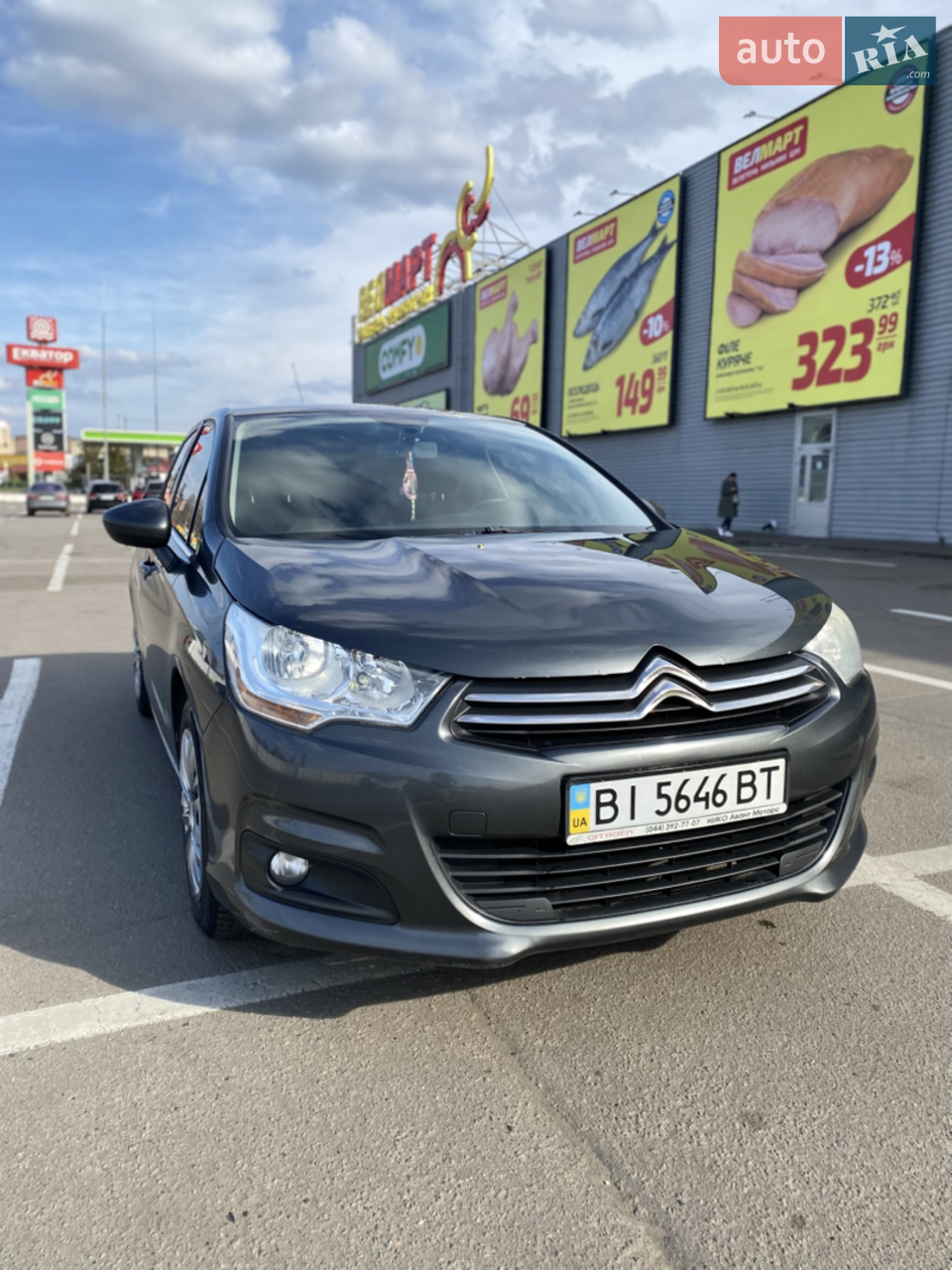 2012 Citroen C4 - мініатюра 22