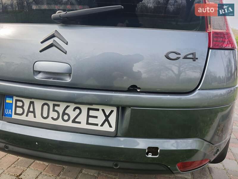 Купе Citroen C4 2005 в Кропивницком