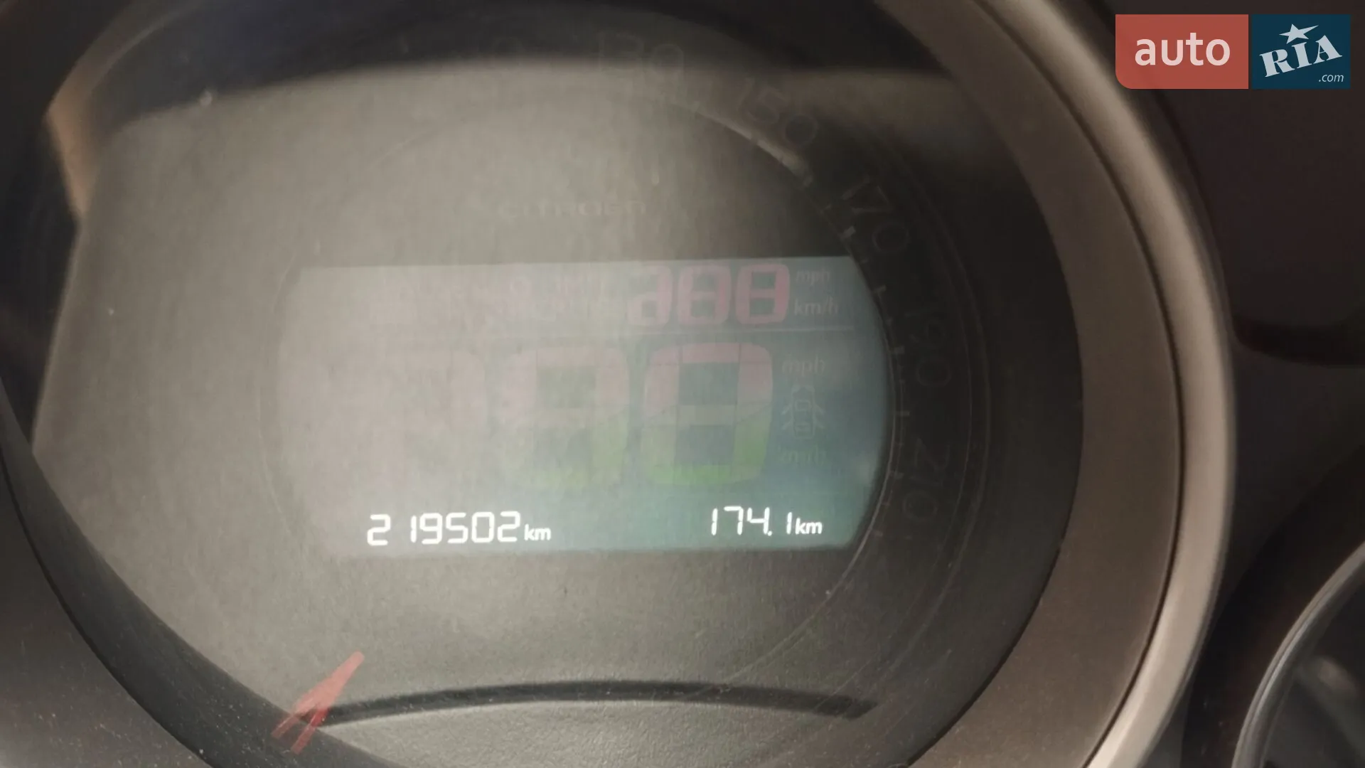 2011 Citroen C4 - мініатюра 28