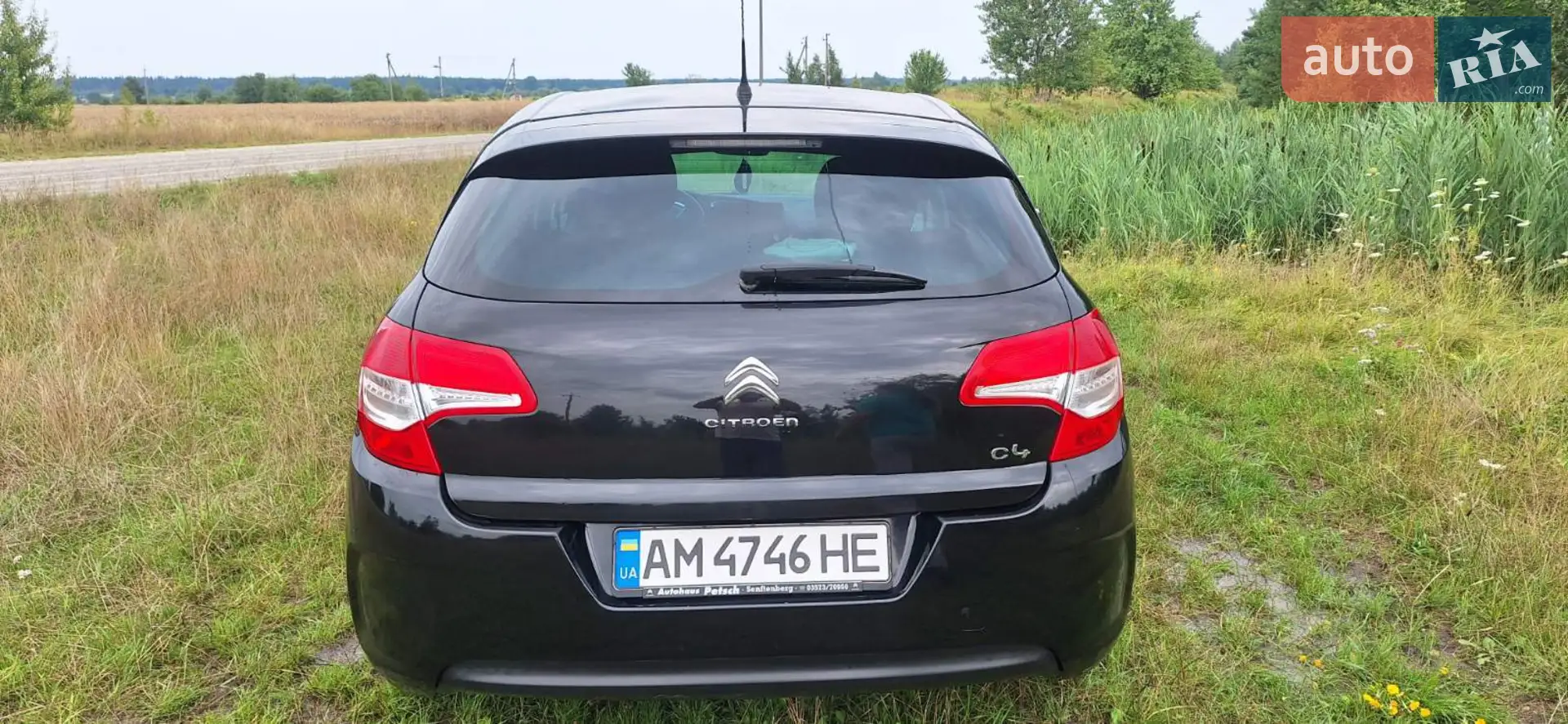 2011 Citroen C4 - мініатюра 4