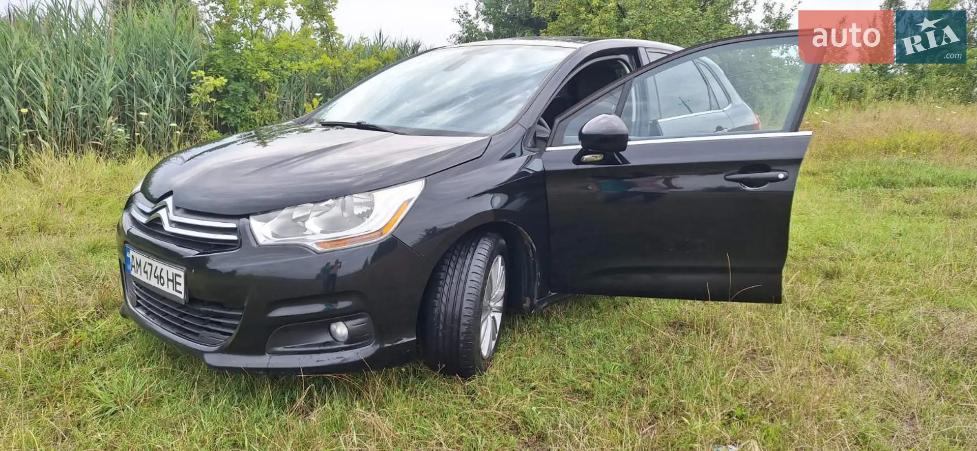 2011 Citroen C4 - мініатюра 8