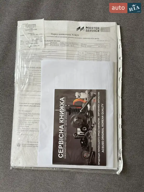 Хэтчбек Citroen C4 2011 в Львове документ 2 фото Хэтчбек Citroen C4 2011 в Львове документ