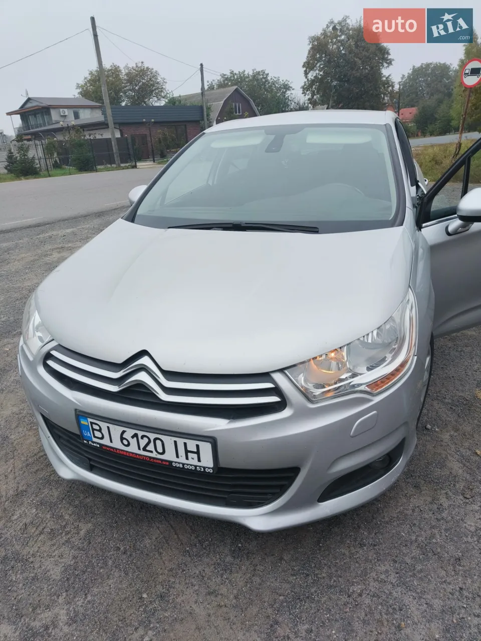 2012 Citroen C4 - мініатюра 18