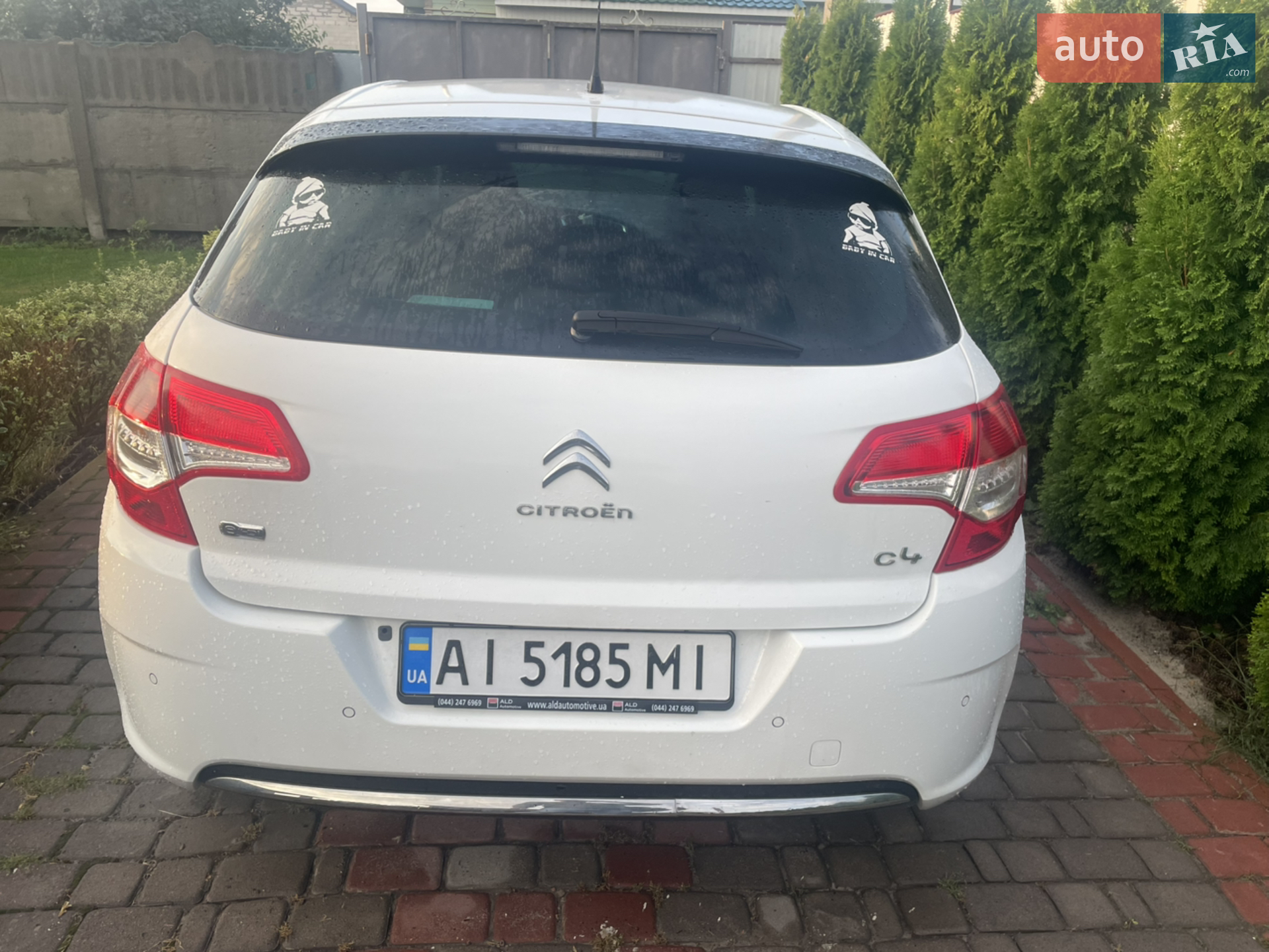 2013 Citroen C4 - мініатюра 3