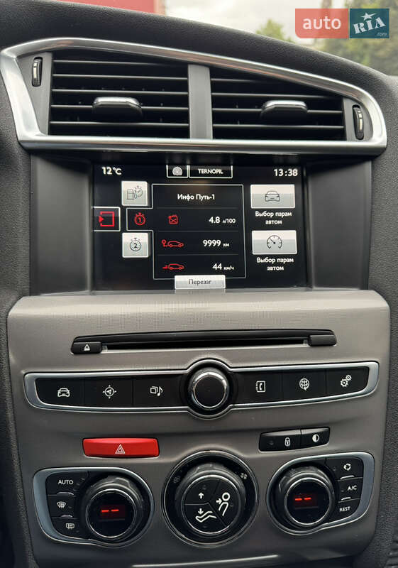 Хэтчбек Citroen C4 2016 в Тернополе