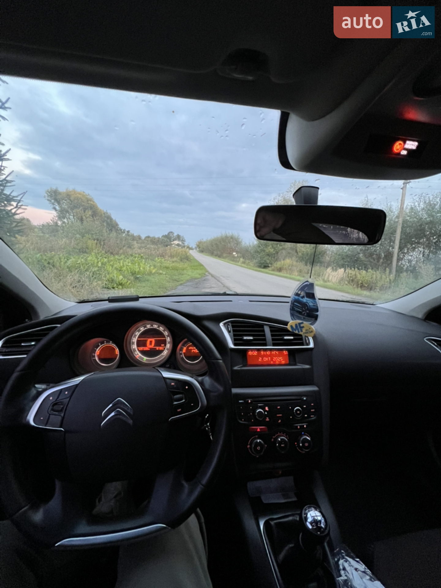 2012 Citroen C4 - мініатюра 14