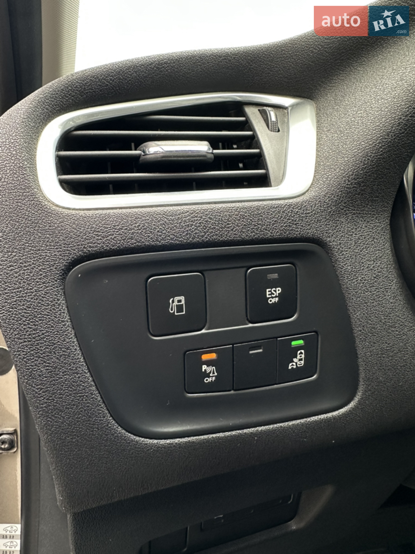 2011 Citroen C4 - мініатюра 11