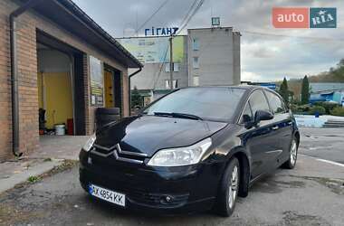 Хетчбек Citroen C4 2006 в Харкові