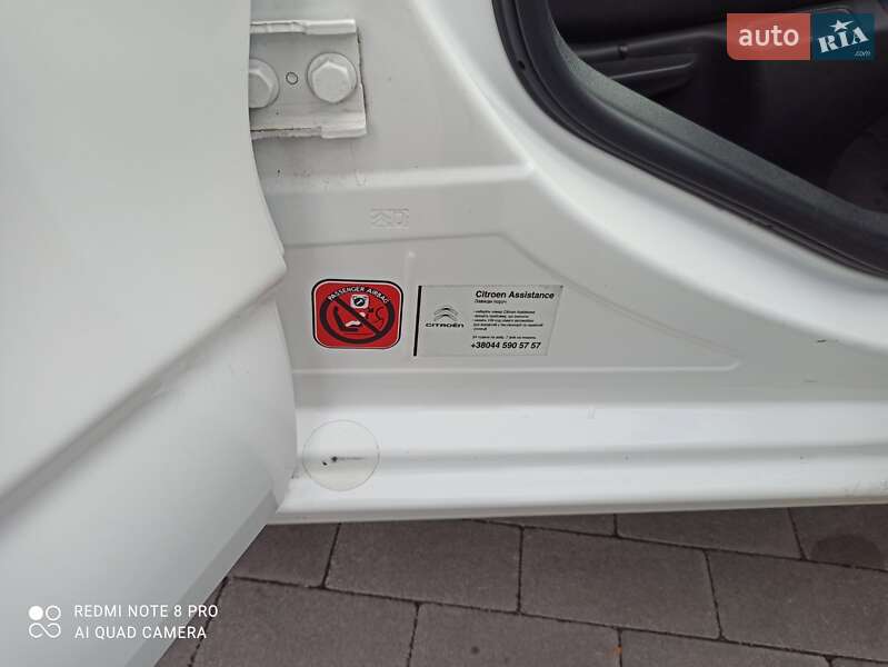 Хетчбек Citroen C4 2012 в Миргороді фото 17 Хетчбек Citroen C4 2012 в Миргороді