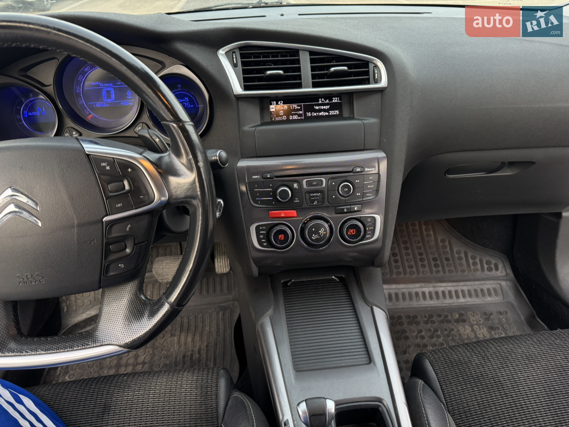 2012 Citroen C4 - мініатюра 9