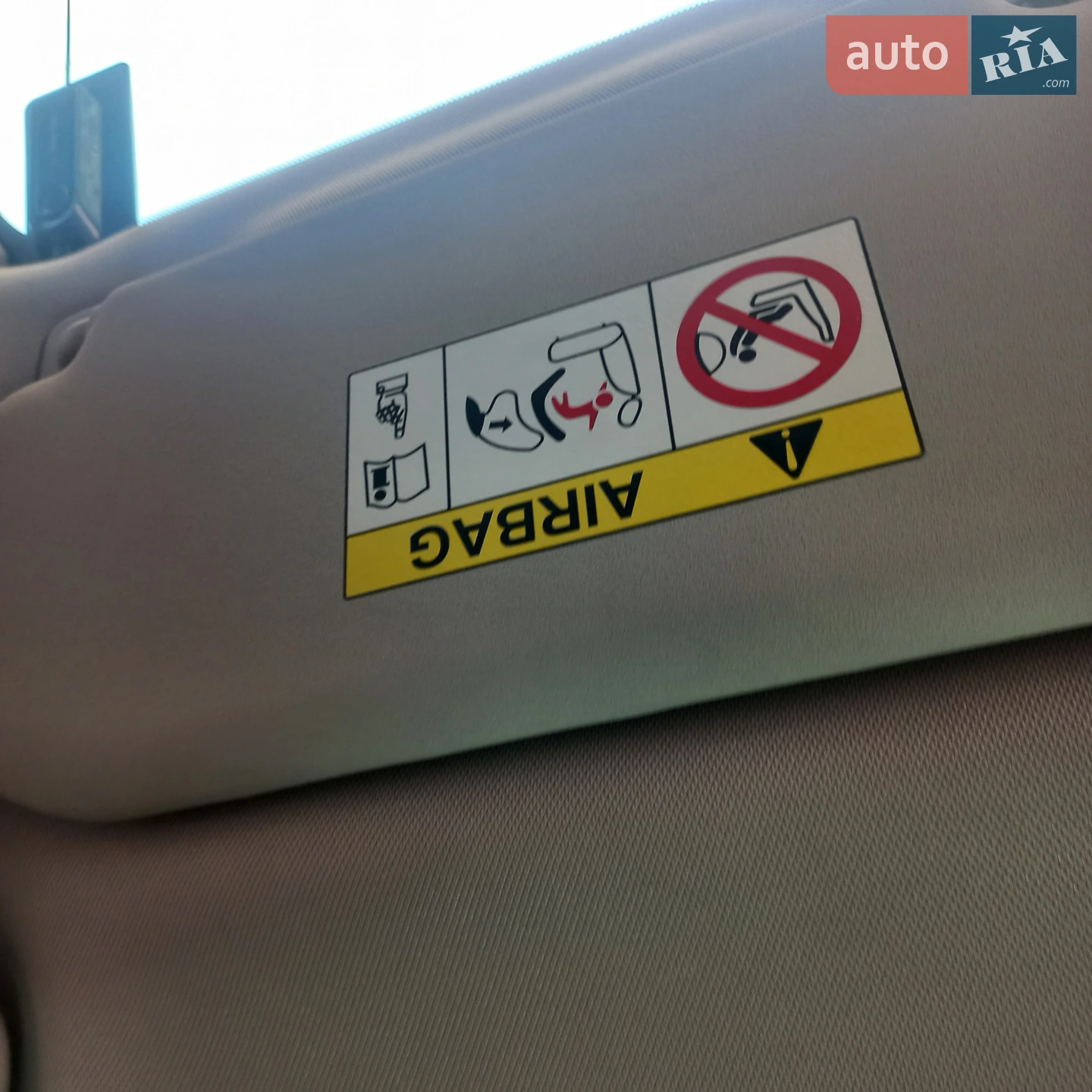 2016 Citroen C4 - мініатюра 3