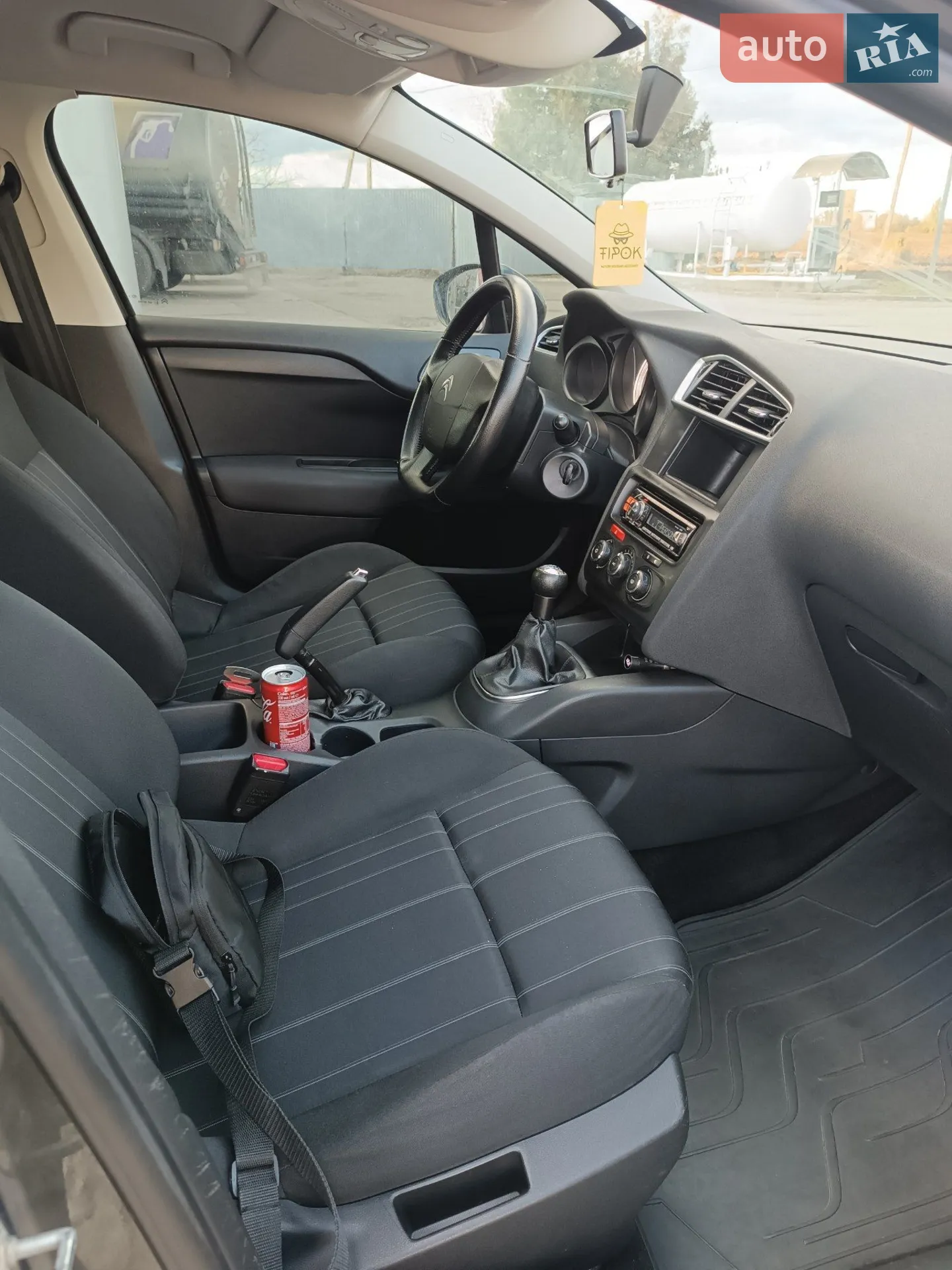 2011 Citroen C4 - мініатюра 18