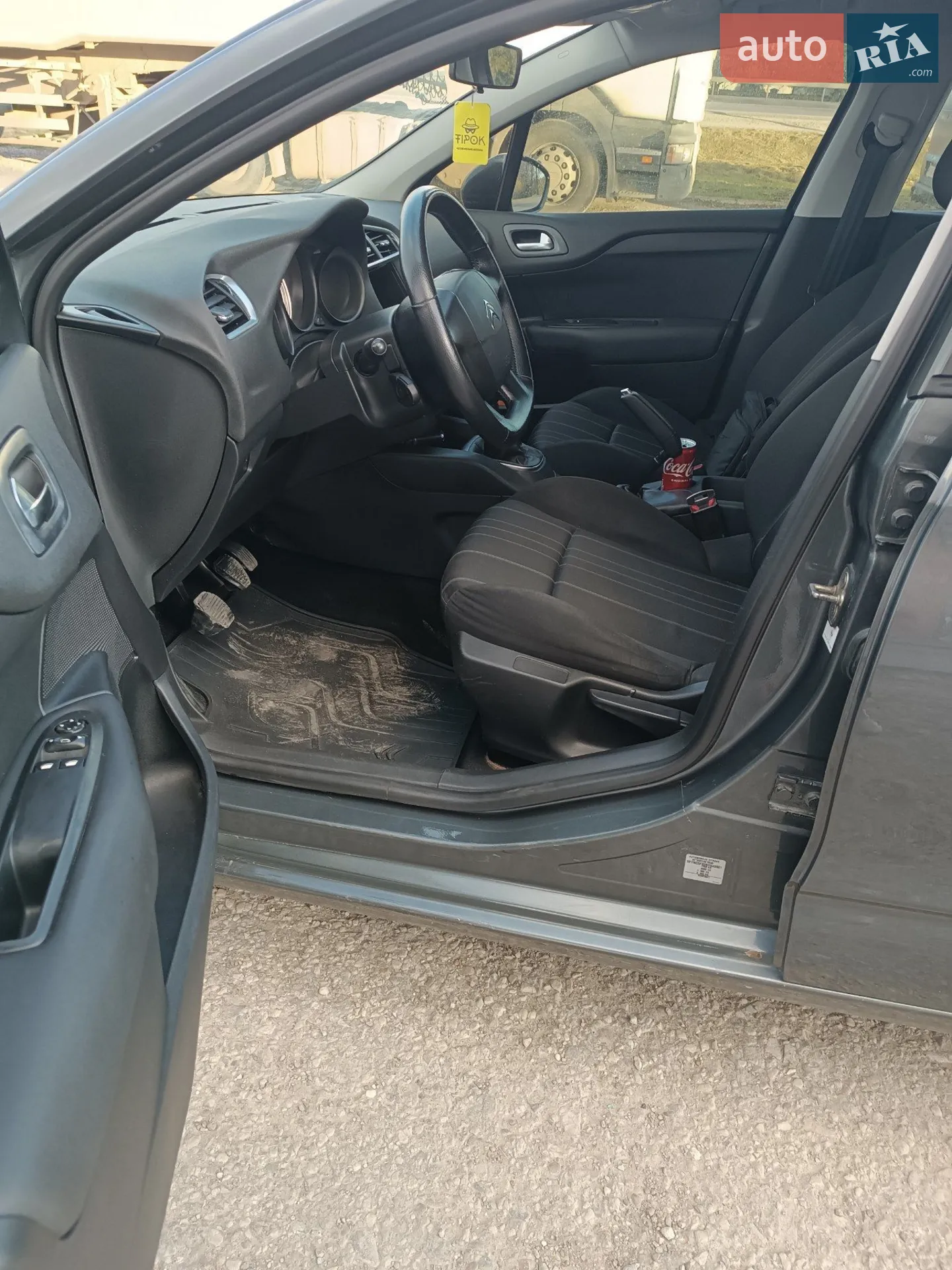 2011 Citroen C4 - мініатюра 22