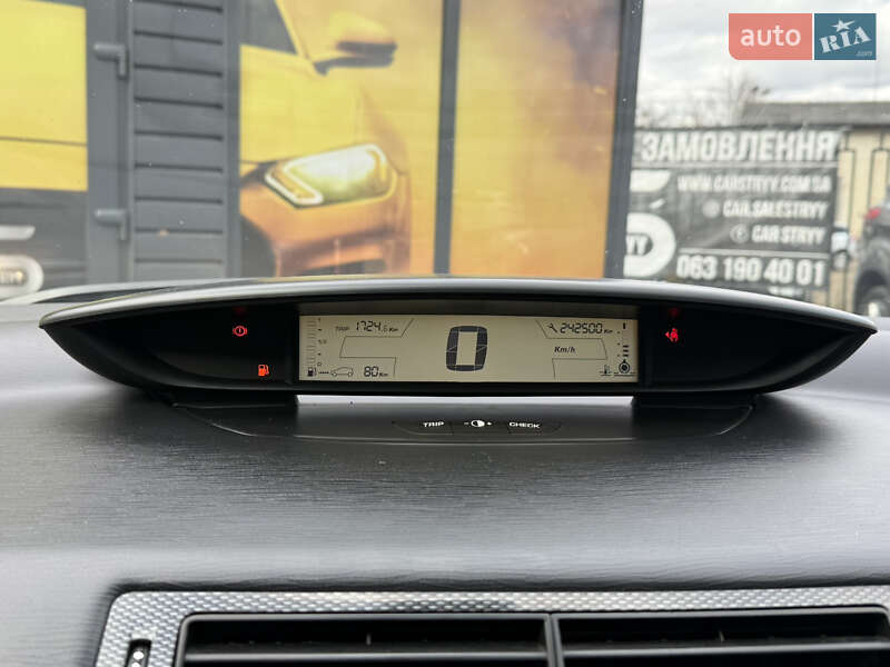 Хетчбек Citroen C4 2008 в Стрию фото 49 Хетчбек Citroen C4 2008 в Стрию