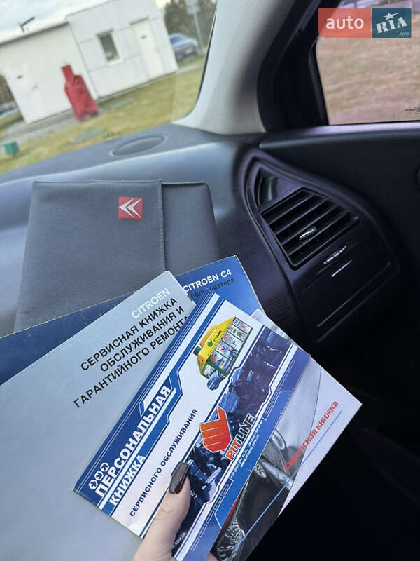 Купе Citroen C4 2007 в Львові