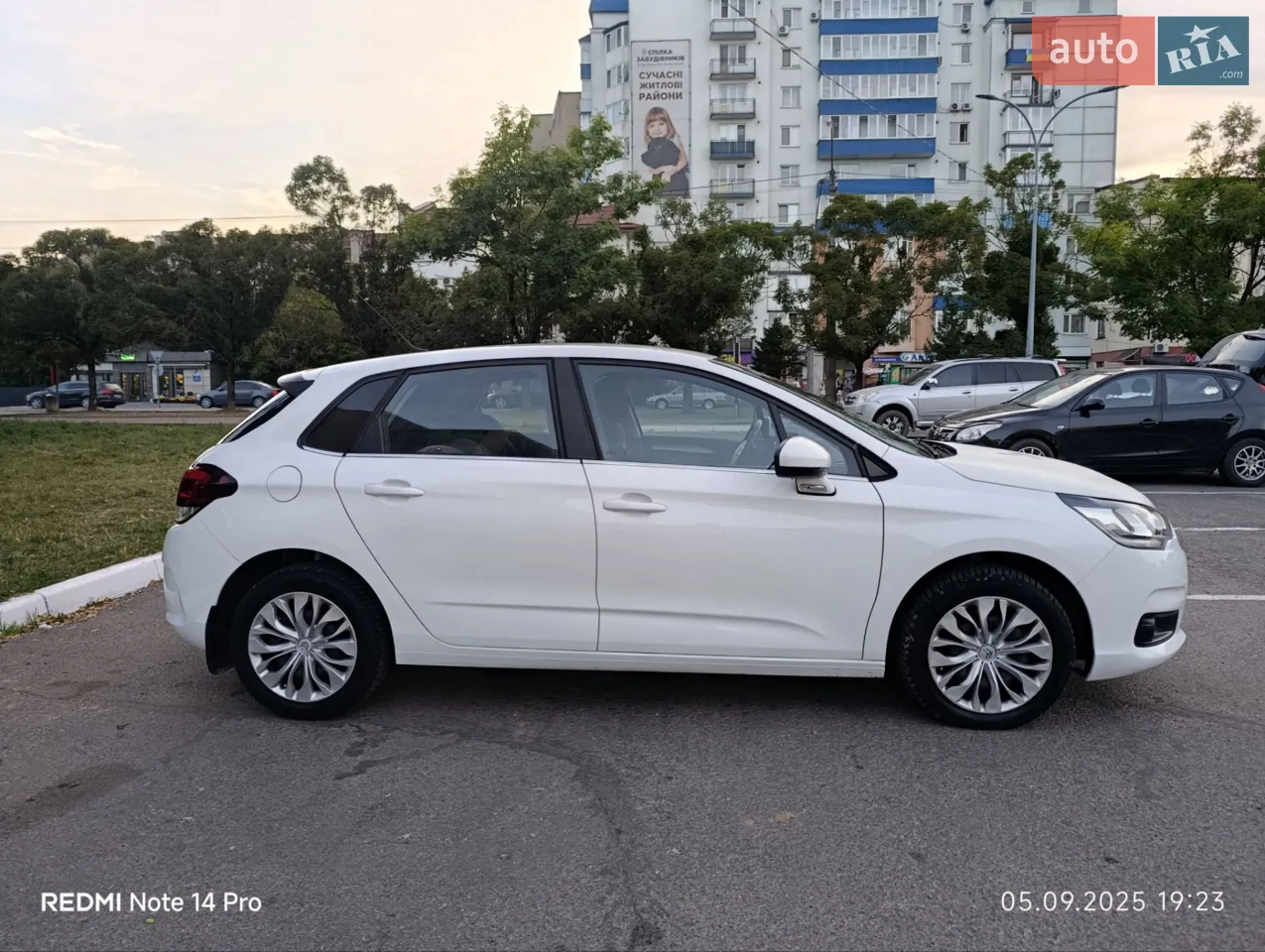2017 Citroen C4 - мініатюра 31